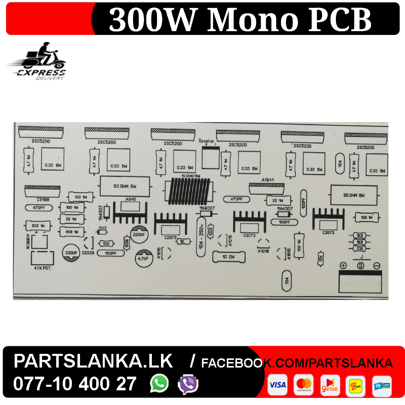 300W Mono 2 PCB