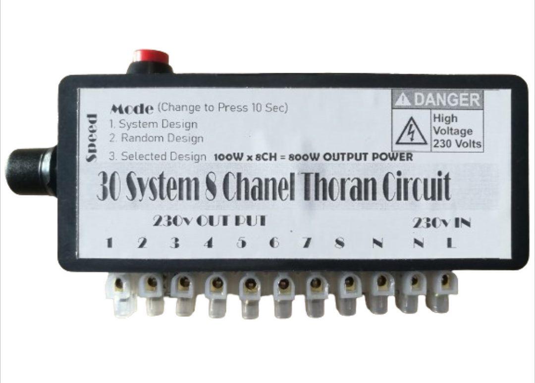 30 System 230v 8Chanel Thoran Circuit
